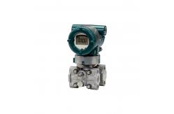 China EJX430A EJX430A-EVS5A-97EA/T12 High-Accuracy Industrial Different Pressure Transmitter supplier
