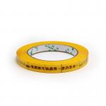 Customized Design Logo Printed Tape For Logistics Delivery Product Packaging for sale