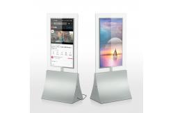 China 2.5cm Thick Double Screen LCD Advertising Display For Banking Ultra Thin supplier