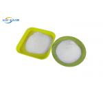 Direct To Film Printing And Screen Printing Polyurethane Hot Melt Powder for sale