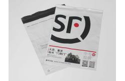 China waterproof  white Poly bubble express envolope 200*280+40mm customize supplier