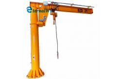 China Customizable Electric Cantilever Cranes with Variable Hoisting Speeds supplier