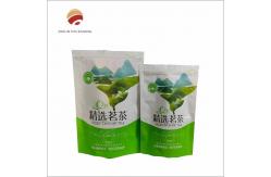 China Customized Foil Laminated Customized Foil Laminated Side Gusset Bag With Shiny Finish supplier