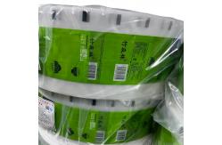 China Printed CPP Cast Polypropylene Film Tissue Packaging Cast PP Film CE ROHS Approved supplier