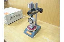 China Thermal Gap Filler manufacturer