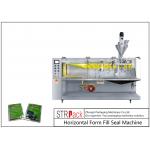 Flexible Horizontal Form Fill Seal Packaging Equipment For Small Bags / Pouch for sale
