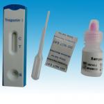Professional Whole Blood Cardiac Troponin I Fast Test Kit High Sensitivity for sale