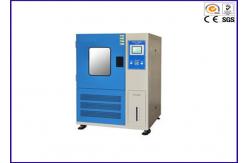 China Stainless Steel Environmental Test Chamber With Touch Screen Controller supplier