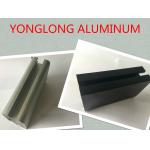 Oxidation 6063 , 6061 Aluminum Kitchen Profile Square Shape High Hardness for sale