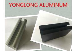 China Oxidation 6063 , 6061 Aluminum Kitchen Profile Square Shape High Hardness supplier