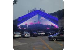 China RGB LED Screen Panels With Video Picture Graphic Text Message Function supplier