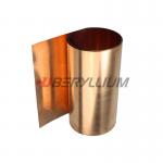 Cube 2 Beryllium Coper Alloy Strip Qbe1.9 0.3mmx200mm  БрБНТ1.9  For Stamping Process for sale