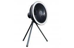 China LED Light Tripod Pedestal Fan Outdoor Multifunctional With Adjustable Power supplier