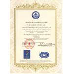 Anhui Huayide Intelligent Storage Equipment Co., Ltd. Certifications