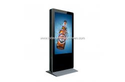 China Floor Standing Double Screen TFT LCD Advertising Machine supplier