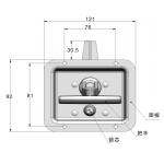 Versatility Door Handle Tool Box Locks Truck Folding Latch Mirror Polished
