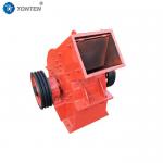 Safe Operation Industrial Crusher With Long Service Life In Coal Processing for sale