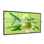 3.5mm Lcd Video Wall LG LCD Splicing Screen With Ultra-Narrow Side Stitching for sale