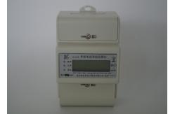 China Wifi Communication Energy Consumption Monitoring System Single Phase Watt Hour Meter supplier