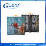 Screen Transparent Film Glass Wall For Advertising Video Flexible Window Panel High Digital  3D P3.91 Led Indoor for sale