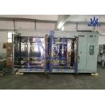 SUS#304 Thermal Shock Test Chamber Equipment 1280x1920x1160mm Size for sale