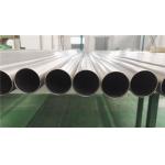 Pickled Sand Blasted Heat Exchanger Tube Corrosion Resistant For Seawater Desalination for sale