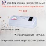 589.3nm Fully automatic touch screen sugar detector HMI AOI Temp Control Accuracy ±0.2°C for sale