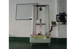 China 5T PC Controlled Tensile Strength Testing Machine Universal Tensile Strength Tester supplier