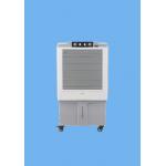 Adaptive Climate Management Portable Mobile Air Cooler Customizable Airflow And Cooling Intensity for sale