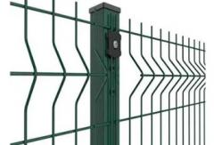 China 3D Curved Fence Panel Triangle Bending Fence supplier