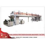 Double - shaft Dry Laminating Machine , paper lamination machine for sale