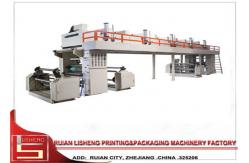 China Double - shaft Dry Laminating Machine , paper lamination machine supplier