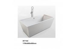 China Customized Indoor Acrylic Freestanding Soaking Tub / Small Stand Alone Bathtubs supplier