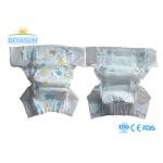 Organic Panties Disposable Diaper For Menstruation Elder Use Diapers for sale