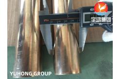 China ASTM B466 , ASME SB466 C70600 Copper Nickel Seamless Pipe For Heat Exchanger supplier