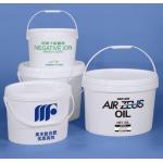 Frost Resistant Plastic Paint Bucket 1.2KG Round for All Surfaces and Materials for sale