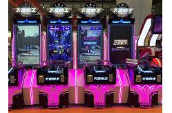 China Playfun Coin Operated Game Machine Top Gun Shooting Arcade Games Skill game supplier