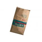 White Brown Food Grade Multiwall Kraft Paper Heat Sealed Bags For Gelatin Packaging for sale