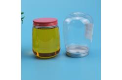 China Custom 54mm PET Plastic Beverage Jar For Cool Coffee supplier
