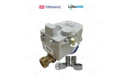 China Remote IOT Smart Water Meter Wireless For Water Management And Conservation supplier
