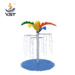 LLDPE Material Commercial Water Park Equipment Four Leaf Ring Sprinkler for sale
