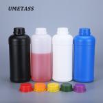 HDPE Plastic Liquid Fertilizer Bottle Chemical Package 100ml 250ml 500ml 1000ml for sale
