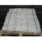 R-2160 High-Performance Titanium Dioxide Rutile for Excellent Gloss Properties in Paint Systems for sale