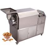 Nut roasting machine / nut roaster / grain roaster for peanut , soybean seed , barley for sale
