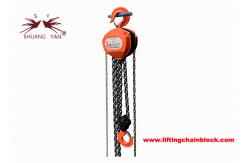 China Construction Manual Chain Block Hoist 10mm Lifting Device For Heavy Duty 3T supplier