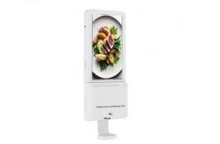 China Floor Stand Smart Kiosk Hand Sanitizer LCD Digital Signage supplier