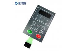 China Embossing Keys Waterproof Membrane Switch Mechanical Keyboard supplier