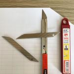 Cutting Car Film Made Easy with 9mm Snap off Blade Refill Blades Included for sale