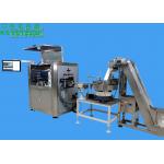 360 Degree Cap Vision Inspection System For 20mm~38mm Bottle Closures for sale