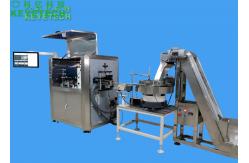 China 360 Degree Cap Vision Inspection System For 20mm~38mm Bottle Closures supplier